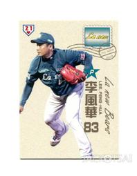 LA-21 不鏽鋼推拉門指示鎖 門閂鎖 門栓 浴廁鎖 平閂 歷史價格詳細信息