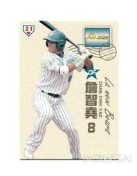 LA-21 不鏽鋼推拉門指示鎖 門閂鎖 門栓 浴廁鎖 平閂 歷史價格詳細信息