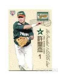 118杰恆社羅技Logitech雷射滑鼠無線滑鼠M545(無附)超微型PICO接收器Unifying有霧鐵灰與光亮銀 歷史價格詳細信息