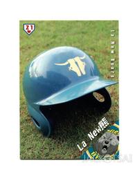 中華職棒 桃猿隊球衣  L / M 號，各一件 歷史價格詳細信息