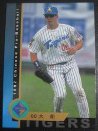 【散卡出清】中華職棒8年C&amp;C普卡時報鷹隊魯賓(#180) 歷史價格詳細信息