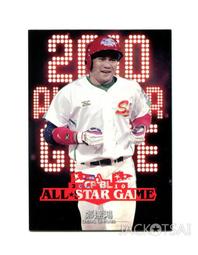 義鴻pet保護膜單層雙層三層塗矽膠亞克力膠玻璃屏幕貼膜 歷史價格詳細信息