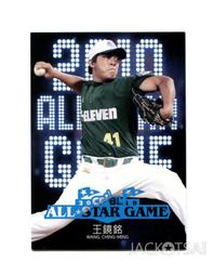 獅王一公斤銀條～白銀 歷史價格詳細信息