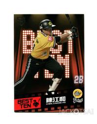 江21冬男童二階段氣墊無絨/加絨運動鞋b1401805/b1401805a 歷史價格詳細信息