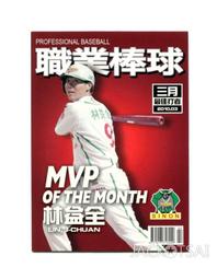 三井農林 日東紅茶系列 Daily club綜合水果茶 1盒10小包【JJ日貨】 歷史價格詳細信息