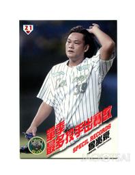 NEW 2.8-3.8V 160mA VU Level Meter Sound Pressure Meter Audio Volume Power Meter 歷史價格詳細信息