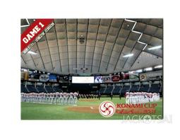 【星月】中興wifi6千兆無線路由器，AX3000支持一鍵mesh組 歷史價格詳細信息