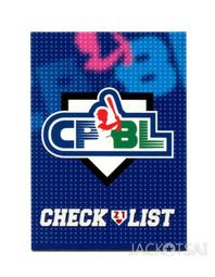 中華職棒3年球員卡.保證陳逸松本人親????簽名 028 歷史價格詳細信息