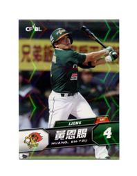 華029 亮面 觀音 佛祖 觀音佛祖 普渡眾生 金色 吊飾 吊墜 吊牌 金牌 金項鍊 黃銅 電鍍 非 黃金 純金 沙金 歷史價格詳細信息