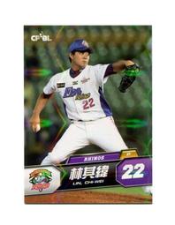 053華城小鋪 *超取當日出貨*品質保證 ***12.1寸寬螢幕(16:10) 專業級防窺片 零售批發 歷史價格詳細信息