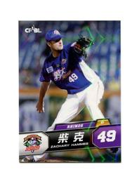 064 華城小鋪 *超取當日出貨*品質保證 ***15寸(4:3)普屏 專業級防窺片 零售批發 歷史價格詳細信息