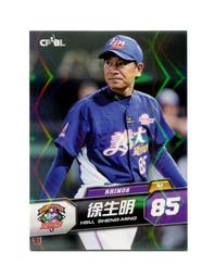 徐卡西網球轉體訓練器高爾夫桌球棒球轉身練習器蹬地轉腰拉力繩 歷史價格詳細信息