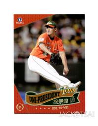 2012中華職棒 統一獅 傅于剛實戰球帽 歷史價格詳細信息