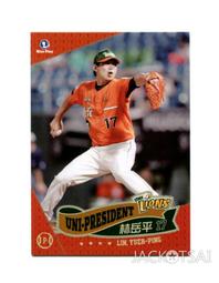 2012中華職棒 統一獅 傅于剛實戰球帽 歷史價格詳細信息