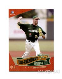 【2012上市】中華職棒22年球員卡 普卡107兄弟象 黃仕豪 歷史價格詳細信息