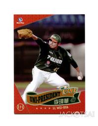 2012中華職棒 統一獅 傅于剛實戰球帽 歷史價格詳細信息