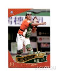 2012中華職棒 統一獅 傅于剛實戰球帽 歷史價格詳細信息