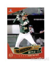 華029 亮面 觀音 佛祖 觀音佛祖 普渡眾生 金色 吊飾 吊墜 吊牌 金牌 金項鍊 黃銅 電鍍 非 黃金 純金 沙金 歷史價格詳細信息