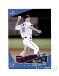 【2012上市】中華職棒22年球員卡 普卡107兄弟象 黃仕豪 歷史價格詳細信息