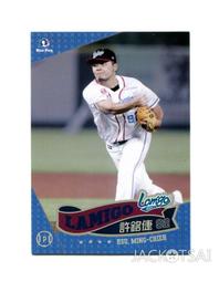 059 華城小鋪 *超取當日出貨*品質保證 **14.1寸(16:10)寬螢幕,專業級防窺片 零售批發 歷史價格詳細信息