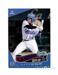 064 華城小鋪 *超取當日出貨*品質保證 ***15寸(4:3)普屏 專業級防窺片 零售批發 歷史價格詳細信息