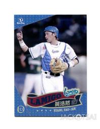 065 華城小鋪 品質保證 **16寸(16:9) 353mm*199mm 專業級防窺片 零售批發 歷史價格詳細信息
