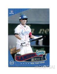 073華城小鋪 品質保證 ***21.6寸寬螢幕465mm*290mm (16:10) 專業級防窺片 歷史價格詳細信息