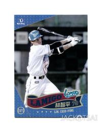 【2012上市】中華職棒22年球員卡 普卡107兄弟象 黃仕豪 歷史價格詳細信息