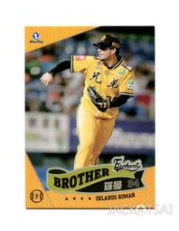 094羅技Logitech雷射激光滑鼠無線滑鼠V450微型nano接收器非M185非M235非M505非510非M525非545【紅】 歷史價格詳細信息