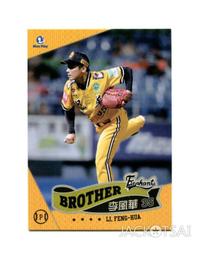 【2012上市】中華職棒22年球員卡 普卡107兄弟象 黃仕豪 歷史價格詳細信息