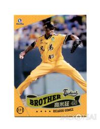 101年/2012年 龍年套幣 台銀生肖套幣/附原盒證/台銀收據/銀幣/精鑄生肖銀幣 999銀 一英兩 歷史價格詳細信息