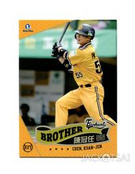 卡特121-1491 121-1490 121-9961安全鎖定電磁閥 挖掘機全車配件 歷史價格詳細信息