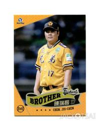 瑞象 黃銅藏傳金剛鈴杵法器五股九股銅鈴鐺手搖鈴聲音清脆音質好 歷史價格詳細信息