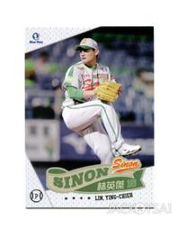 【2012上市】中華職棒22年球員卡 普卡107兄弟象 黃仕豪 歷史價格詳細信息