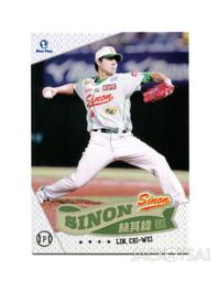 2012農產品碳足跡國際研討會專刊 歷史價格詳細信息