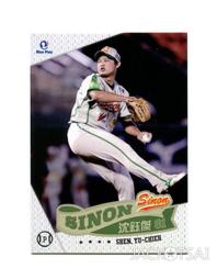 鈺牛A51d無線二維碼掃瞄器 收銀支付 掃碼開票 2d掃瞄器 barcode 歷史價格詳細信息