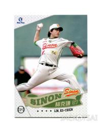 2012農產品碳足跡國際研討會專刊 歷史價格詳細信息