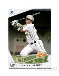 中興 白蠟油-佛燈油-燃燈供奉用 2公升 無油煙 不凝固 歷史價格詳細信息