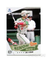 全新2012年 中國 壬辰龍年紀念券 彫刻版 號碼全程無4 #紙#天下第九收藏 歷史價格詳細信息