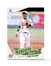 2012農產品碳足跡國際研討會專刊 歷史價格詳細信息