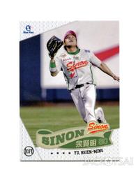 明信片 中興新村中興會堂明信片  空白明信片 風景明信片 歷史價格詳細信息