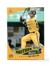 卡特121-1491 121-1490 121-9961安全鎖定電磁閥 挖掘機全車配件 歷史價格詳細信息