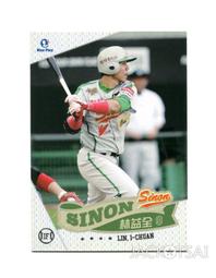 全新2012年 中國 壬辰龍年紀念券 彫刻版 號碼全程無4 #紙#天下第九收藏 歷史價格詳細信息