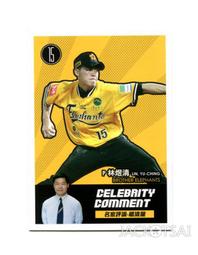 清煜包裝烤油漆46自動上鏈搖表器黑色轉表器收納展示手錶盒 歷史價格詳細信息