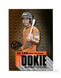 球包新品中國李寧羽毛球包方形六支裝獨立鞋倉隔熱球拍層ABJR020 歷史價格詳細信息