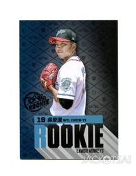 球包新品中國李寧羽毛球包方形六支裝獨立鞋倉隔熱球拍層ABJR020 歷史價格詳細信息