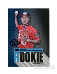 球包新品中國李寧羽毛球包方形六支裝獨立鞋倉隔熱球拍層ABJR020 歷史價格詳細信息