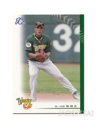 職棒16年〔正規版〕【興農牛-張家浩】〈12〉 歷史價格詳細信息