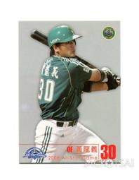 明星錄*2008年新加坡版CALL OF DUTY WORLD AT WAR(LIVE附英文說明書)遊戲光碟(s681) 歷史價格詳細信息