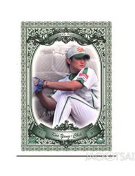 TSC職棒20年興農牛隊卡 正規卡S021 杜寅傑(義大犀牛) 歷史價格詳細信息